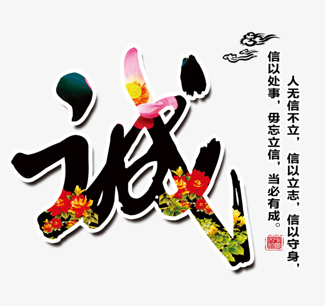 张家港追债公司